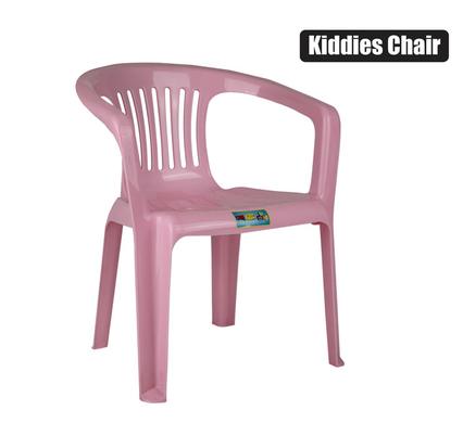 Chair kiddies w/armrest - pink