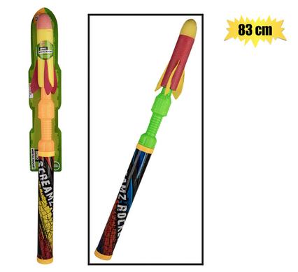Boys playset rocket launcher 83cm