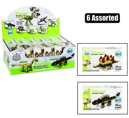 Building blocks mini dinosaur in pdq