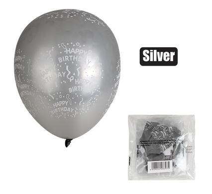 Balloons helium 1pc design gold f-01
