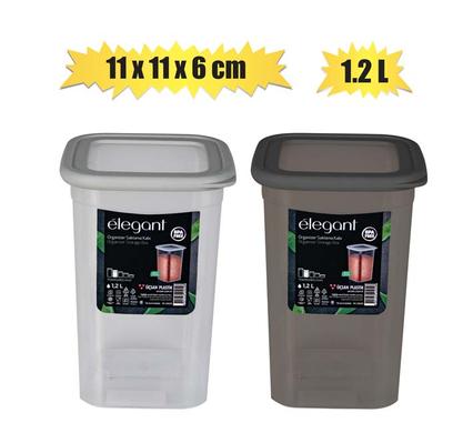 Container elegant 1.2l 11x11x16cm